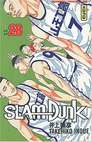 Otaku Gallery  / Anime e Manga / Slam Dunk / Cover / Cover Manga / Cover France / sdfrance28.jpg